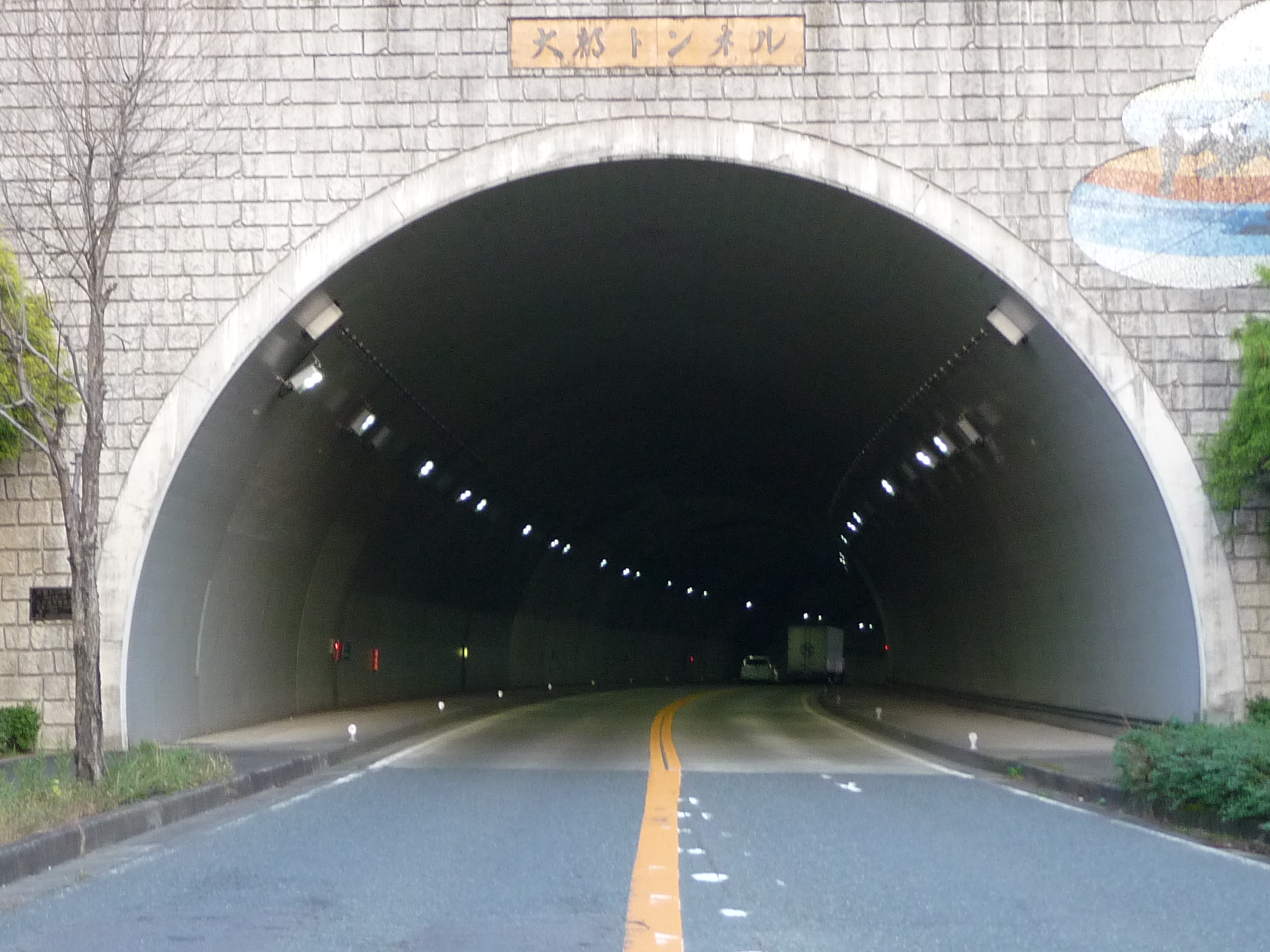 大部トンネル照明設備工事
