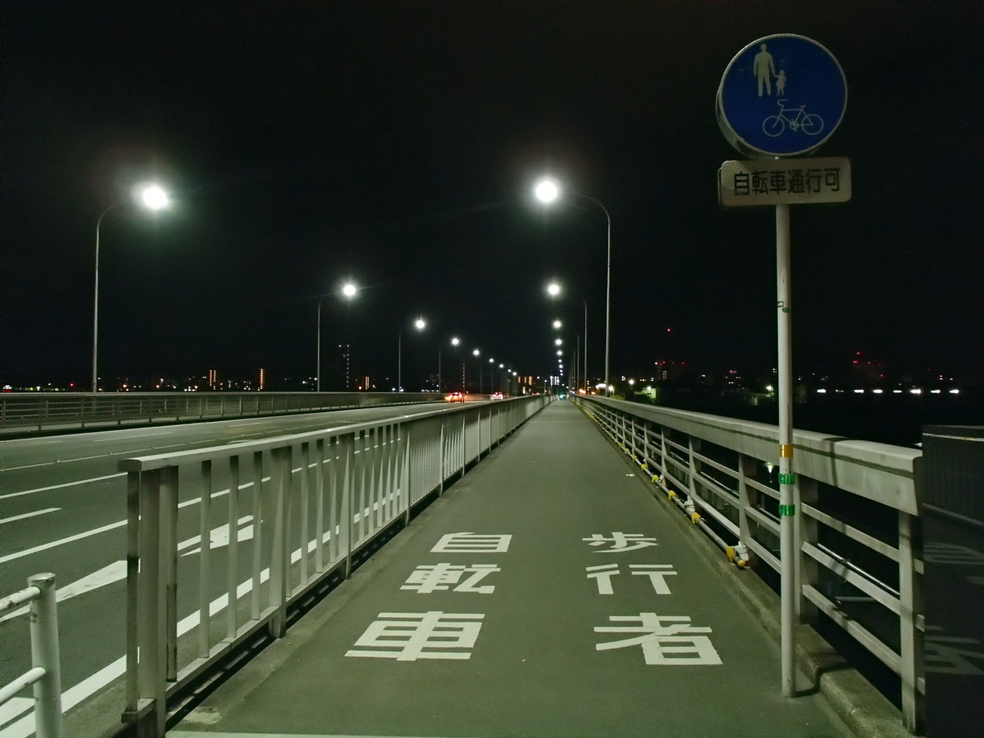 滝尾橋他道路照明設備工事